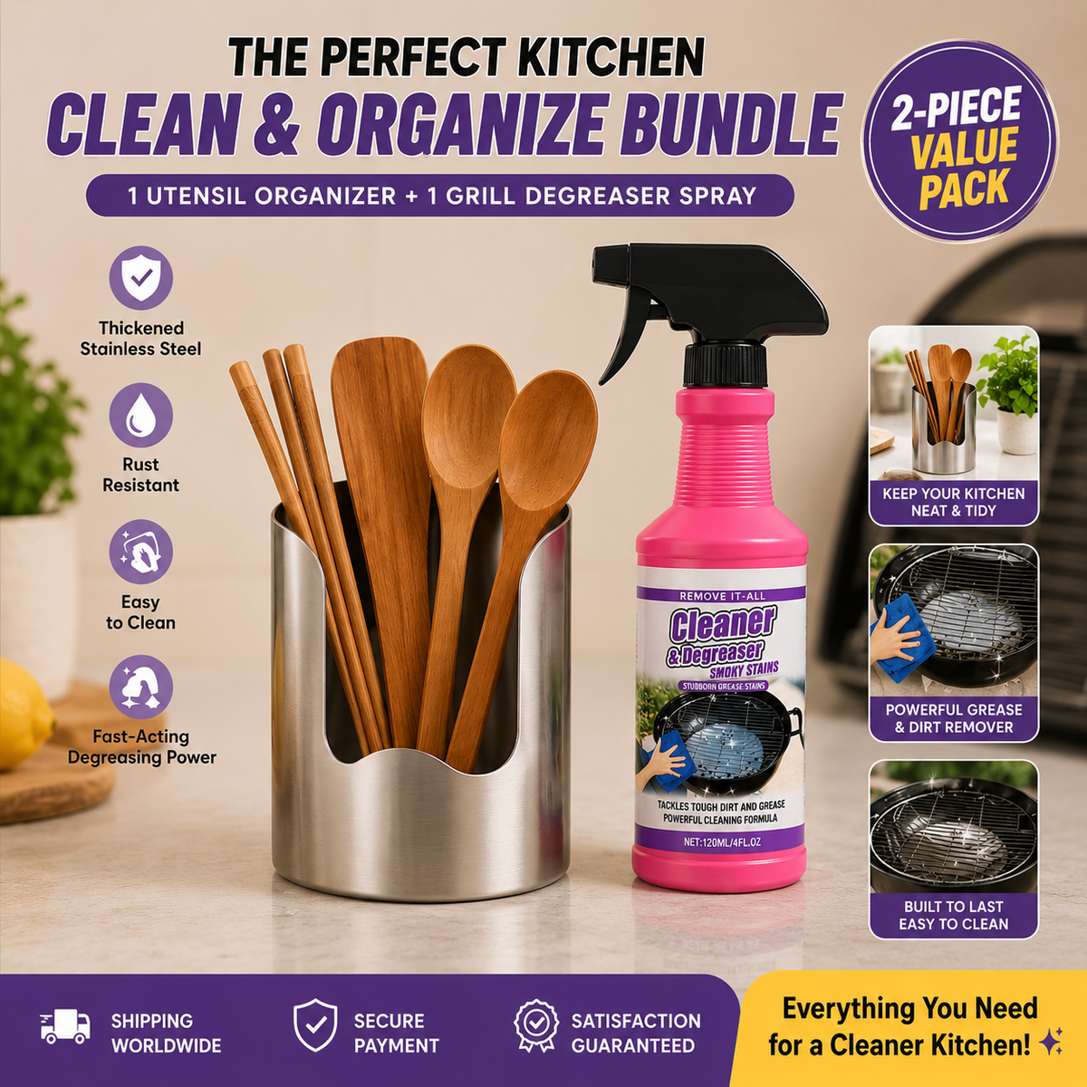 Thickened Stainless Steel Utensil Organizer, Rust Resistant Easy to Clean